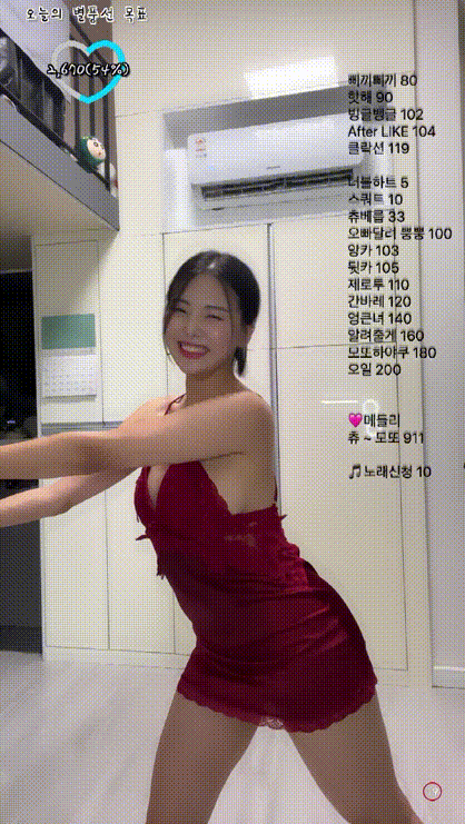 b755011dbf9148a9b6a87f63ac0fdf6f_1736483024_6867.gif
