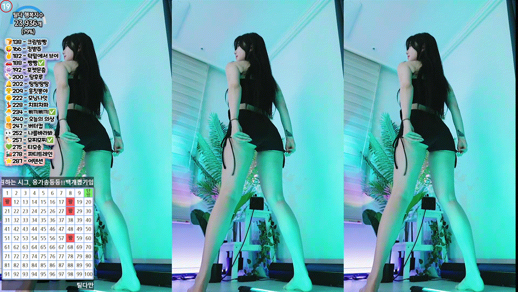 b755011dbf9148a9b6a87f63ac0fdf6f_1736483755_792.gif