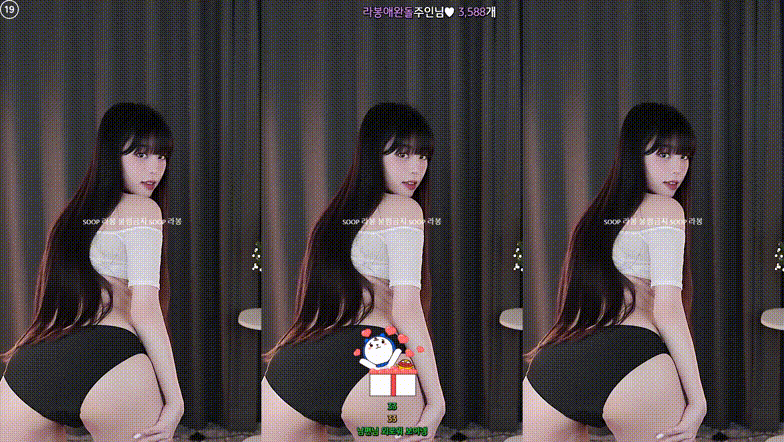 bd40823632acdd486916161a466684c6_1737187932_1887.gif