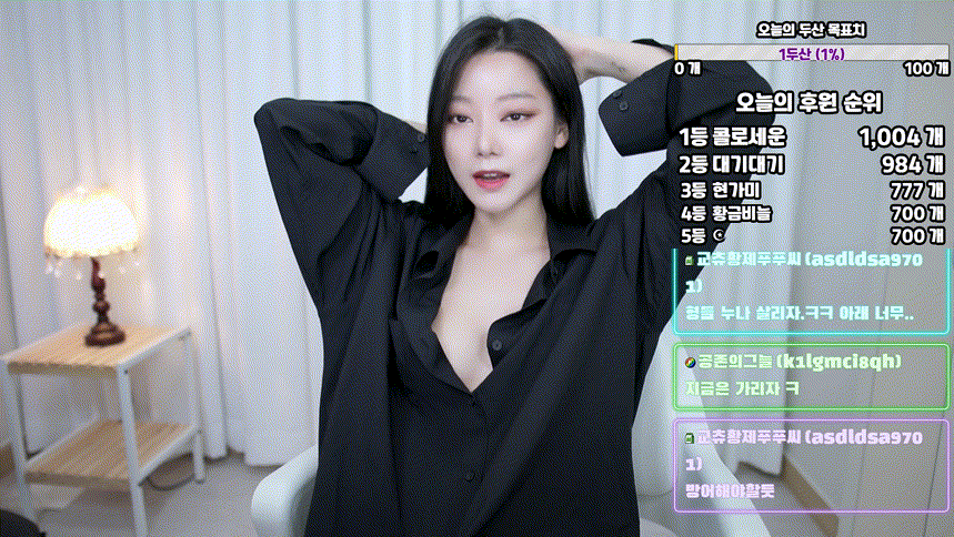 bd40823632acdd486916161a466684c6_1737188676_0563.gif