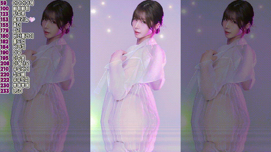 bd40823632acdd486916161a466684c6_1737189177_944.gif