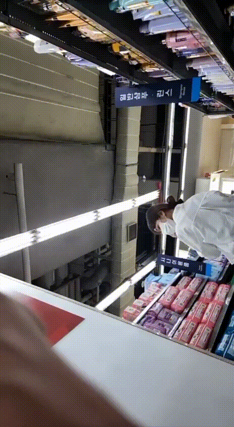 c1072c69aee2fa4c03260e5dc62ca345_1738042507_2243.gif