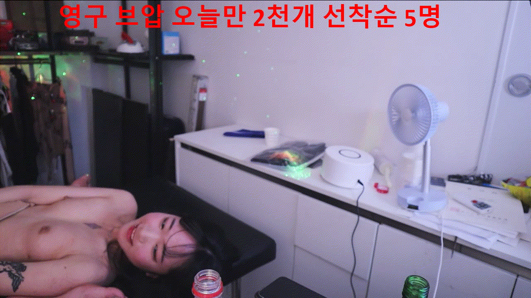 c168ee0a6d8a427180b94255b08b99dc_1737017921_9461.gif