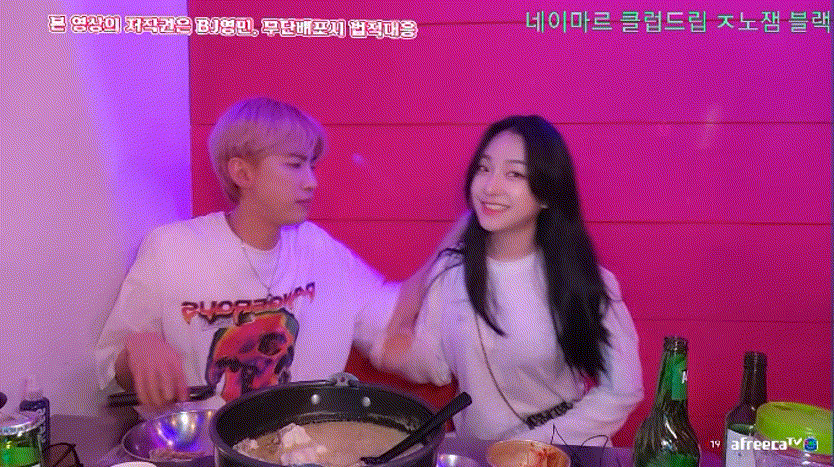 c168ee0a6d8a427180b94255b08b99dc_1737018547_8889.gif