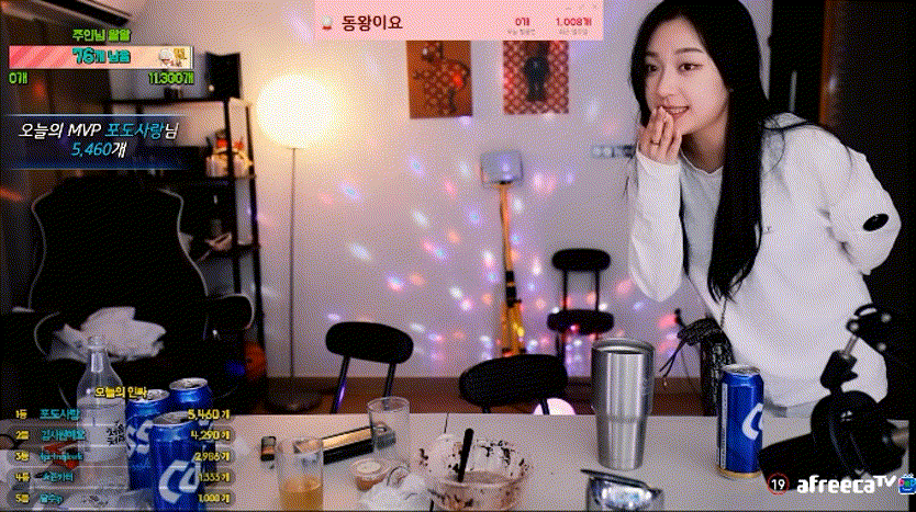 c168ee0a6d8a427180b94255b08b99dc_1737018556_4221.gif