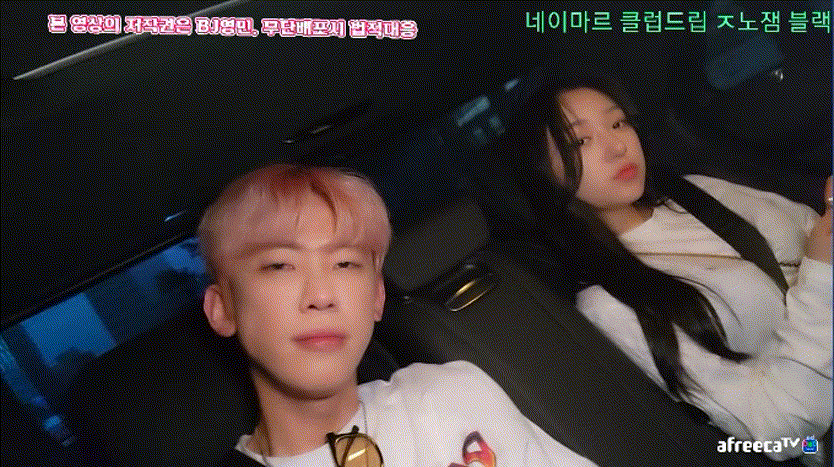 c168ee0a6d8a427180b94255b08b99dc_1737018590_9429.gif
