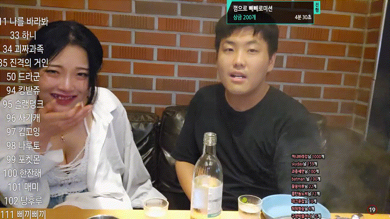 c168ee0a6d8a427180b94255b08b99dc_1737018797_4808.gif