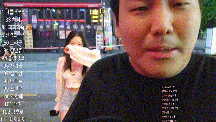 c168ee0a6d8a427180b94255b08b99dc_1737018801_6696.gif