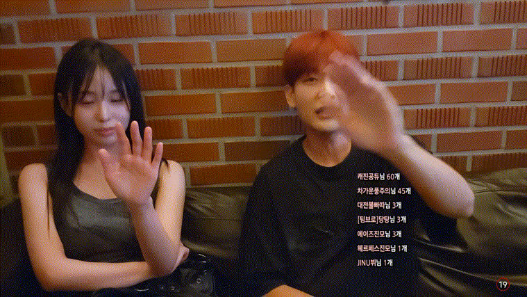 c168ee0a6d8a427180b94255b08b99dc_1737018977_9899.gif