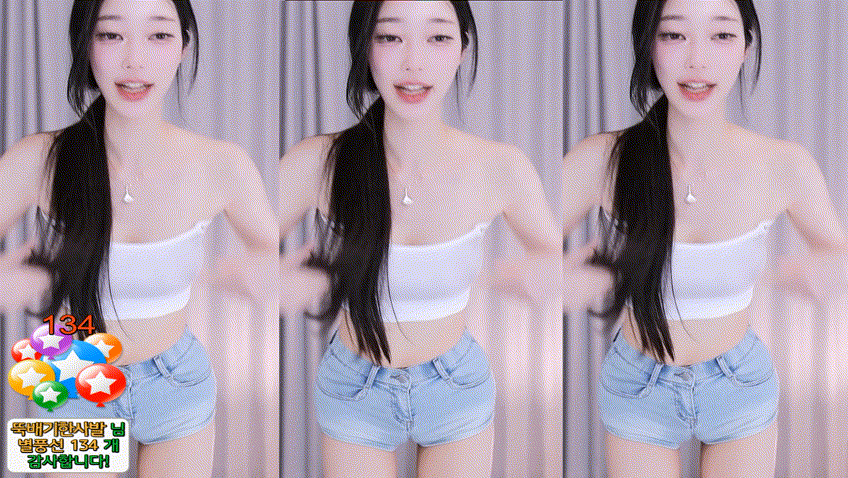 c168ee0a6d8a427180b94255b08b99dc_1737020309_0344.gif