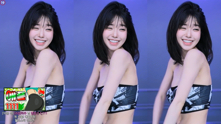 c6403e78eddfa5ce1ea6a2ddcfea8987_1737796007_6463.gif