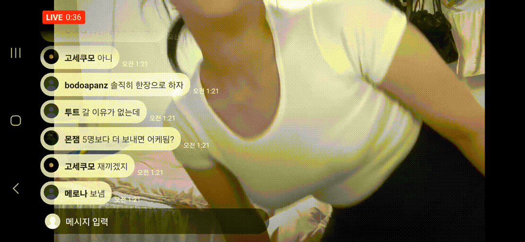 c877252ce07fb8860d52f87151f00ceb_1737019033_5605.gif