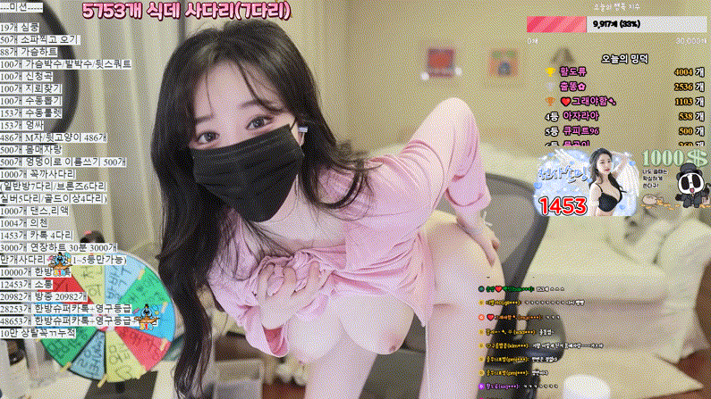 c9375c4ea8c72fe048928f86b44d1a32_1738033889_3498.gif