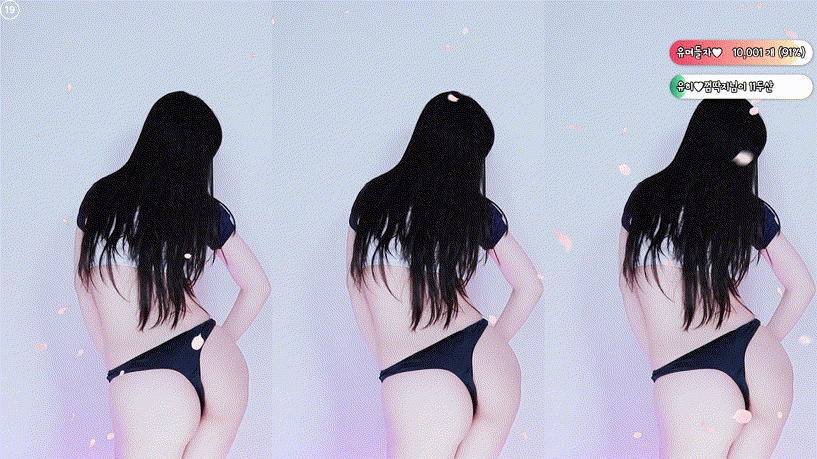 ce044aaea74ddbbc9b4cec9f72f2f158_1736846760_2232.gif