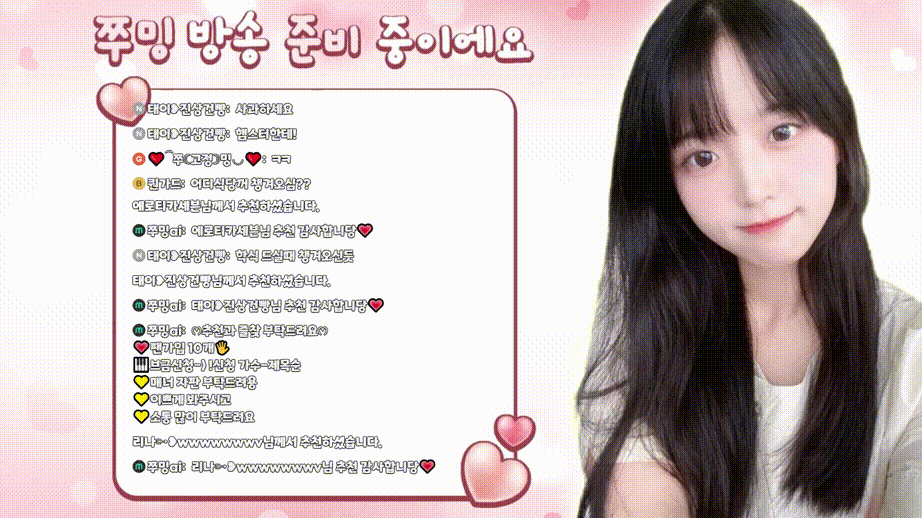 d81a0f3c7e2bcb372081502ad351ba2b_1736759459_5371.gif