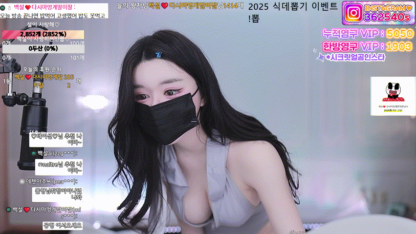 d86ca73f9f75396d4a6d00ab2eae3f25_1736669091_859.gif
