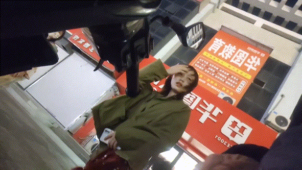 dc0fd04557df34a463d2a8061bda23ef_1736257589_278.gif