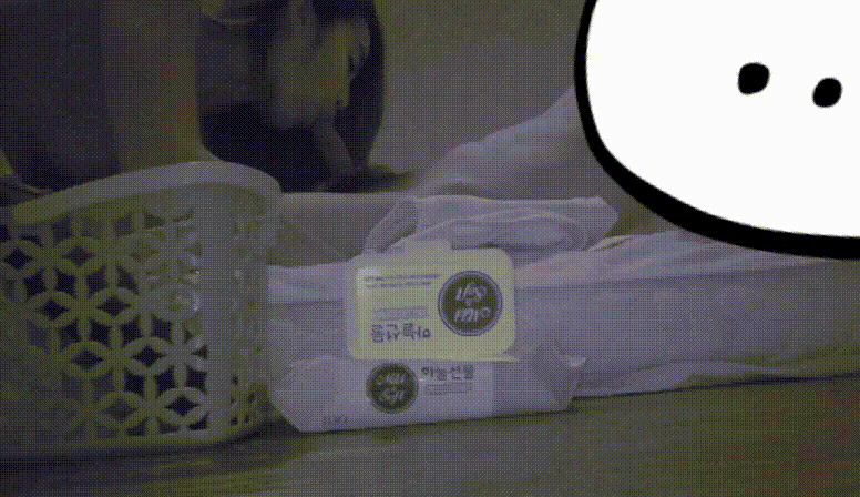 df5ec1401f1f644b297fc1ea9cef9975_1736650007_4667.gif