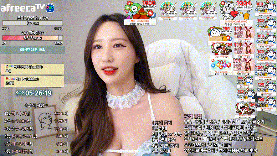 df5ec1401f1f644b297fc1ea9cef9975_1736652334_5279.gif