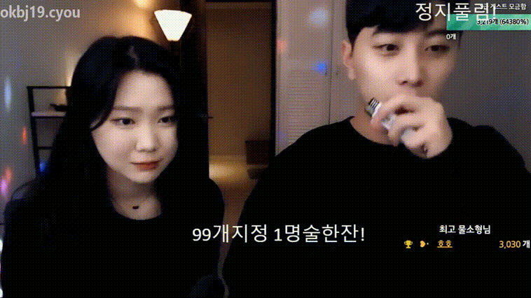 df5ec1401f1f644b297fc1ea9cef9975_1736652732_9178.gif