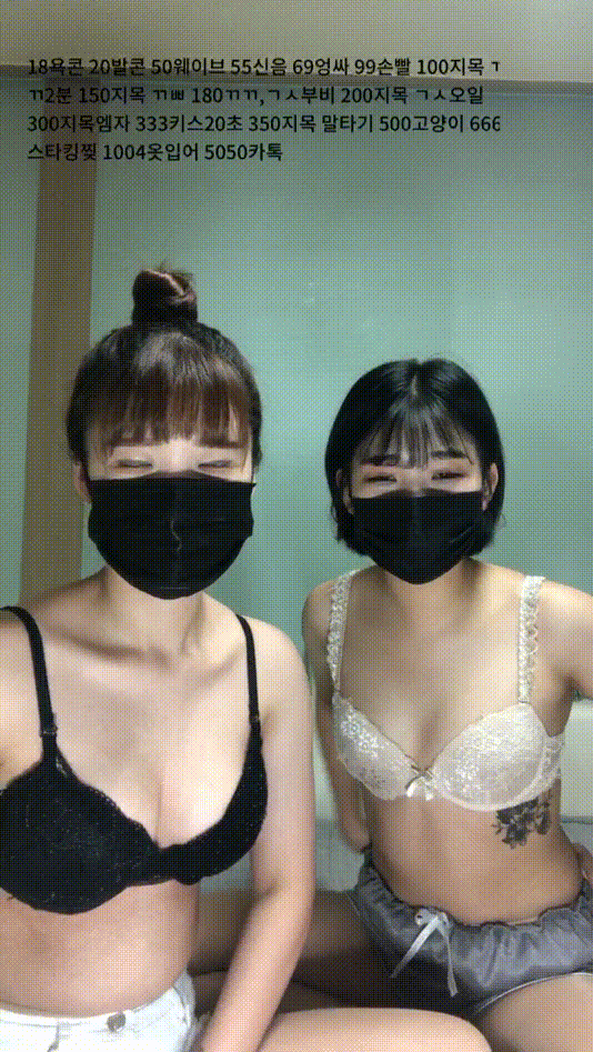 e19491682ea875b160b795d91f2a8935_1736084641_1601.gif