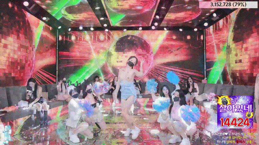 e488855529880a8837e36e9d0db16561_1736226840_0667.gif