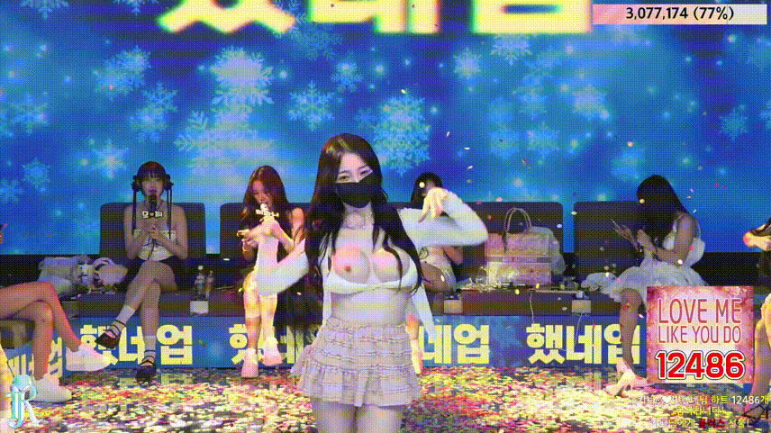 e488855529880a8837e36e9d0db16561_1736226890_8649.gif