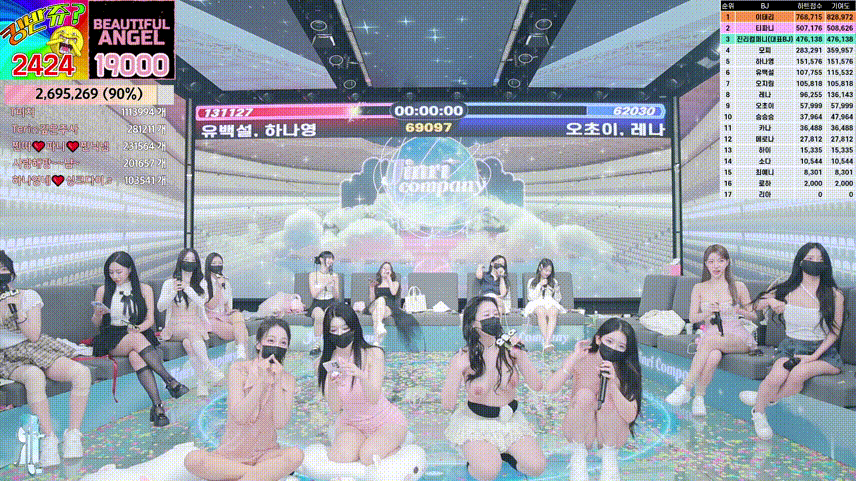 e488855529880a8837e36e9d0db16561_1736226892_3786.gif