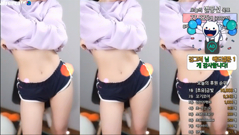 e5a1d24b9bcb2d152472fa4e45b2cdb7_1738315968_382.gif