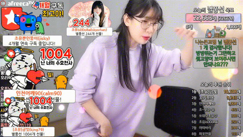e5a1d24b9bcb2d152472fa4e45b2cdb7_1738316020_191.gif