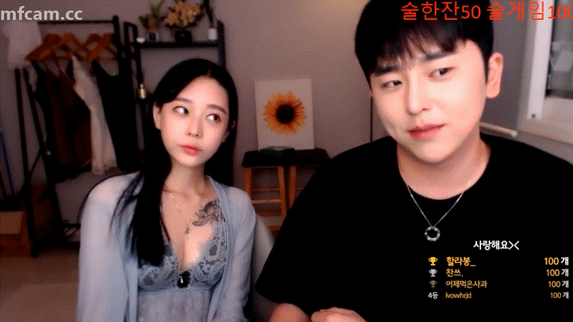 e5a1d24b9bcb2d152472fa4e45b2cdb7_1738316279_0735.gif