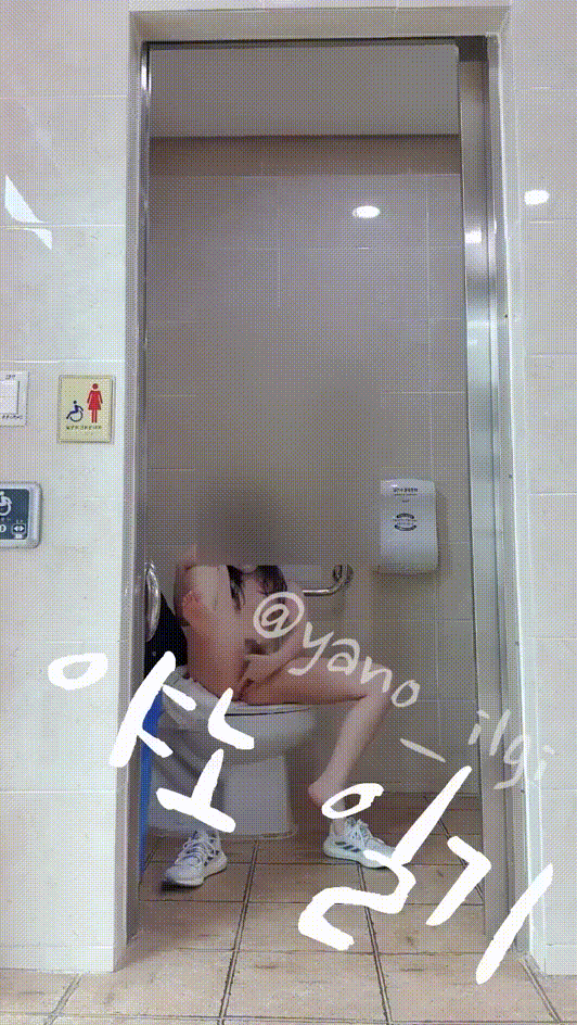 e914778fa278746a8594c27106b05740_1737268282_2857.gif