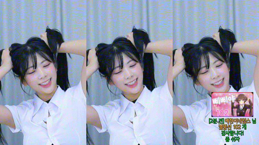 eb308eae2ecae1516a1a8ce034c3e20e_1737279469_9267.gif