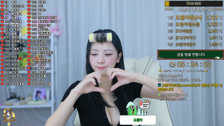 eb308eae2ecae1516a1a8ce034c3e20e_1737279554_4015.gif