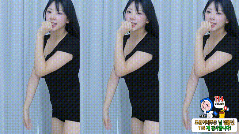 eb308eae2ecae1516a1a8ce034c3e20e_1737279555_665.gif