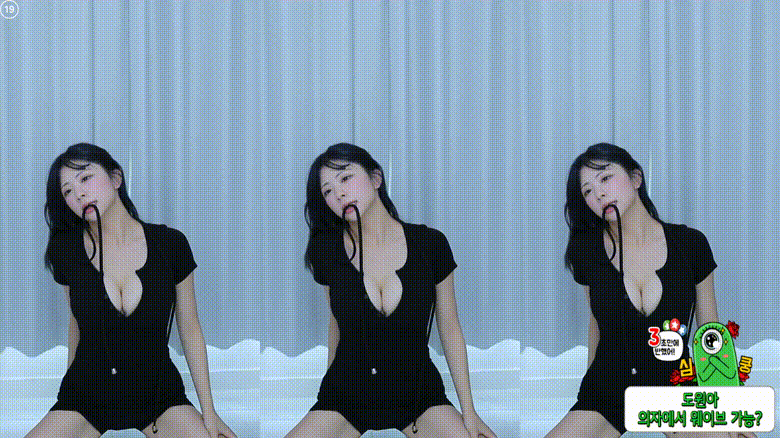 eb308eae2ecae1516a1a8ce034c3e20e_1737279557_7496.gif