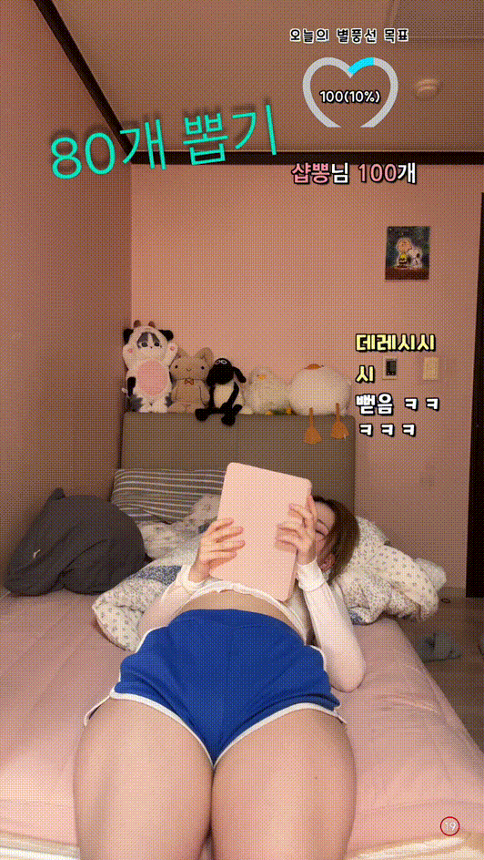 eb308eae2ecae1516a1a8ce034c3e20e_1737280433_8657.gif