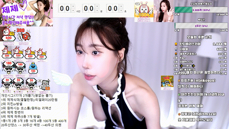 efdeb2c347d2d78a2828269fac77ec5d_1737191759_713.gif