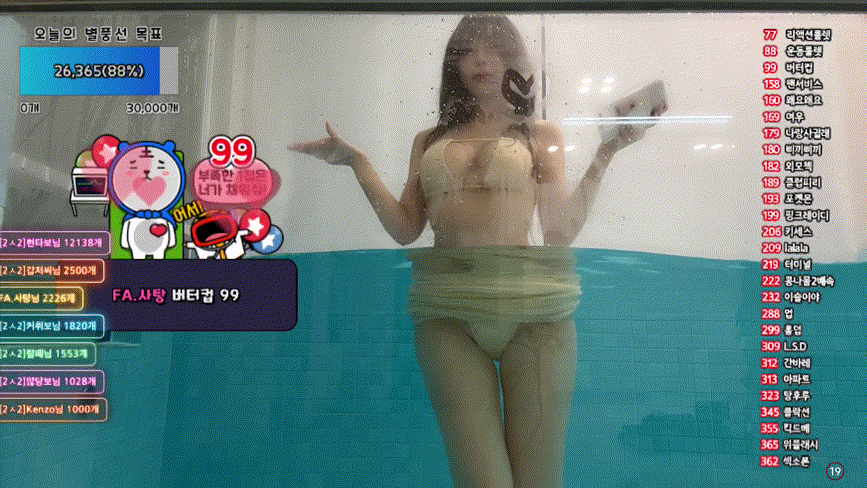 f575bbb27d7a2b927662a6c05a524262_1735899814_0845.gif