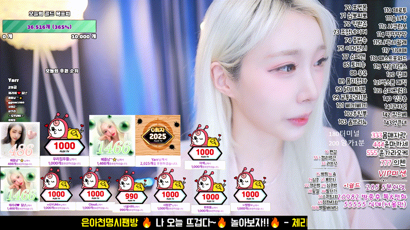 f575bbb27d7a2b927662a6c05a524262_1735900217_2164.gif