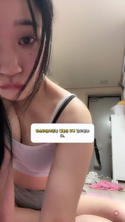fb9575580973bfd49e47fc09638bf7d2_1735897516_5997.gif