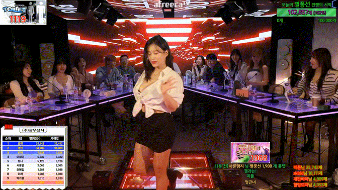fc59999e92bda80eda04cb08e8a15cfd_1737194705_6514.gif