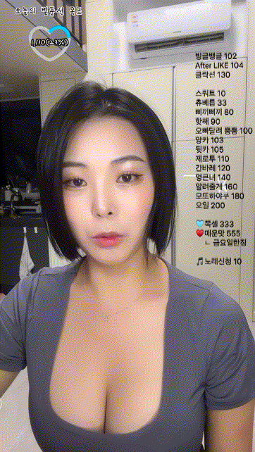fc59999e92bda80eda04cb08e8a15cfd_1737195088_4768.gif