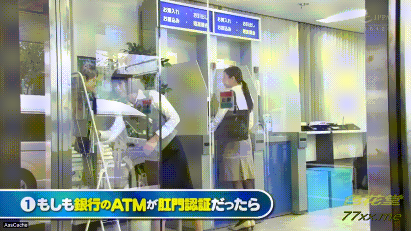 fda7cba133ef3313200e6c491483dce3_1736654448_1104.gif