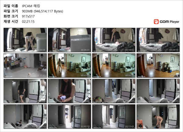 0164e965c55975fee60da978ed1014e7_1736845371_7082.jpg