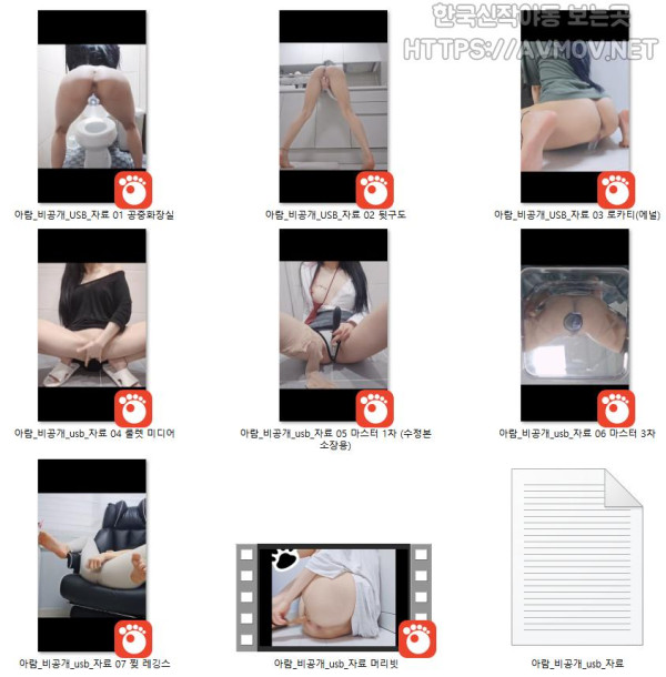 0164e965c55975fee60da978ed1014e7_1736846030_5493.png