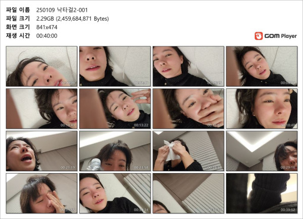 089534392c8b3ceccc65bbdefc78bada_1737276196_1264.jpg