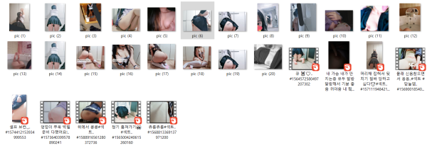 1073c1bab3913a3cf1bbf11d611ac903_1736762486_6899.png