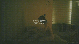 15fb83840f8d1bbe0d8760eb1707c069_1737354547_9774.gif