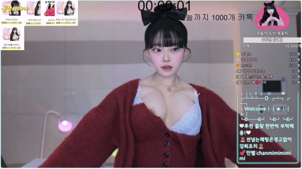2602ba3782b0e7ce93d0e5deb5377398_1736340103_1663.png